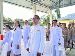 เทศบาลตำบลท่าเชียงทอง จัดกิจกรรมเพื่อเทิดทูนพระเกียรติสมเด็จพระนางเจ้าสิริกิติ์ พระบรมราชินีนาถ พระบรมราชชนนีพันปีหลวง (วันแม่แห่งชาติ)