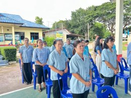 เทศบาลตำบลท่าเชียงทอง จัดกิจกรรมเพื่อเทิดทูนพระเกียรติสมเด็จพระนางเจ้าสิริกิติ์ พระบรมราชินีนาถ พระบรมราชชนนีพันปีหลวง (วันแม่แห่งชาติ)