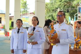 เทศบาลตำบลท่าเชียงทอง จัดกิจกรรมเพื่อเทิดทูนพระเกียรติสมเด็จพระนางเจ้าสิริกิติ์ พระบรมราชินีนาถ พระบรมราชชนนีพันปีหลวง (วันแม่แห่งชาติ)