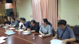 ประชุมเพื่อซักซ้อมการดำเนินการโครงการในเทศบัญญัติงบประมาณรายจ่าย ประจำปีงบประมาณ 2569 