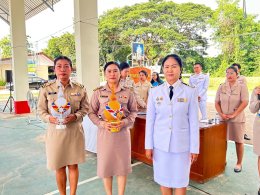 เทศบาลตำบลท่าเชียงทอง จัดกิจกรรมเพื่อเทิดทูนพระเกียรติสมเด็จพระนางเจ้าสิริกิติ์ พระบรมราชินีนาถ พระบรมราชชนนีพันปีหลวง (วันแม่แห่งชาติ)