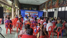 เข้าร่วมโครงการพระราชดำริฝึกอบรมให้ความรู้ "โครงการตรวจสุขภาพเคลื่อนที่"