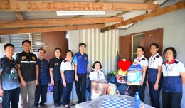 ลงพื้นที่มอบสิ่งของให้แก่ผู้ประสบปัญหาทางสังคม