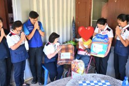ลงพื้นที่มอบสิ่งของให้แก่ผู้ประสบปัญหาทางสังคม