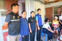 ลงพื้นที่มอบสิ่งของให้แก่ผู้ประสบปัญหาทางสังคม