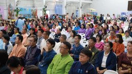 เข้าร่วมรับมอบเกียรติบัตรในงาน บูรณาการพัฒนาคุณภาพชีวิตคนเมืองหละปูน เพื่อความมั่นคงด้านที่อยู่อาศัย ปี 2568