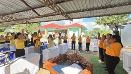 เข้าร่วมโครงการจัดการจุดเสี่ยงเพื่อลดอุบัติเหตุทางถนน "กิจกรรมจิตอาสาพัฒนาจุดเสี่ยงเลี่ยงอุบัติเหตุ"