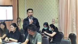ประชุมจัดทำแผนสุขภาพและแผนการเงินของกองทุนระบบหลักประกันสุขภาพ