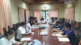 เข้าร่วมการประชุมกองทุนสวัสดิการชุมชน ประจำเดือน กันยายน 2569