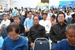  เข้าร่วมพิธีมอบโล่และใบประกาศเกียรติคุณ