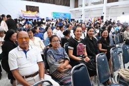  เข้าร่วมพิธีมอบโล่และใบประกาศเกียรติคุณ
