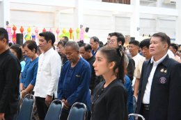  เข้าร่วมพิธีมอบโล่และใบประกาศเกียรติคุณ