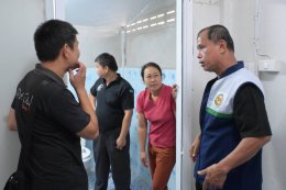 ลงพื้นที่ตรวจสอบการดำเนินการของผู้ได้รับเงินอุดหนุนโครงการปรับสภาพแวดล้อมที่อยู่อาศัยสำหรับคนพิการ