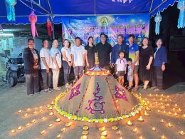 ลงพื้นที่ตรวจเยี่ยมกิจกรรมก่อเจดีย์ทราย และกิจกรรมทำซุ้มประตูป่า ทั้ง 4 หมู่บ้านในเขตพื้นที่เทศบาลตำบลท่าเชียงทอง 