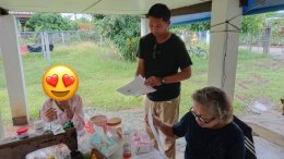 ลงพื้นที่สอบเคส กรณี เงินสงค์เคราะห์เด็กครอบครัวประสบปัญหาทางสังคม เพื่อขอรับเงินอุดหนุน