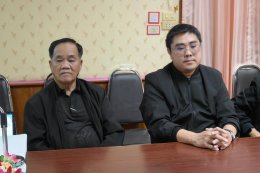 ยินดีกับการบรรจุเข้ารับตำแหน่งของ นายศิริชัย สิทธิมงคล