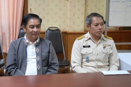 ยินดีกับการบรรจุเข้ารับตำแหน่งของ นายศิริชัย สิทธิมงคล