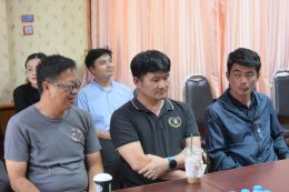ยินดีกับการบรรจุเข้ารับตำแหน่งของ นายศิริชัย สิทธิมงคล