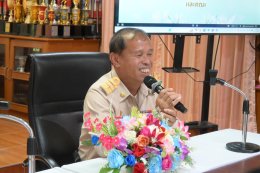 ยินดีกับการบรรจุเข้ารับตำแหน่งของ นายศิริชัย สิทธิมงคล