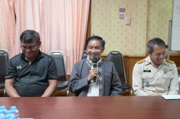ยินดีกับการบรรจุเข้ารับตำแหน่งของ นายศิริชัย สิทธิมงคล