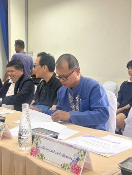 เข้าร่วมประชุม คณะกรรมการประสานแผนพัฒนาท้องถิ่นแบบบูรณาการขององค์กรปกครองส่วนท้องถิ่นระดับอำเภอเมืองลำพูน 