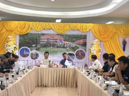 เข้าร่วมประชุม คณะกรรมการประสานแผนพัฒนาท้องถิ่นแบบบูรณาการขององค์กรปกครองส่วนท้องถิ่นระดับอำเภอเมืองลำพูน 