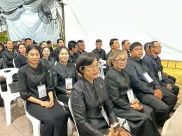 เข้าเฝ้าฯกราบถวายบังคมพระบรมศพ สมเด็จพระนางเจ้าสิริกิติ์ พระบรมราชินีนาถ พระบรมราชชนนีพันปีหลวง ในนามพสกนิกรจังหวัดลำพูน เป็นครั้งที่ 2