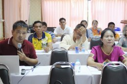 เข้าร่วมประชุมโครงการปรับสภาพแวดล้อมคนพิการและผู้สูงอายุประจำปีงบประมาณ 2568