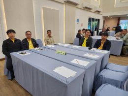 เข้าร่วมโครงการปักหมุดพื้นที่เสี่ยงต่อการทุจริต จังหวัดลำพูน