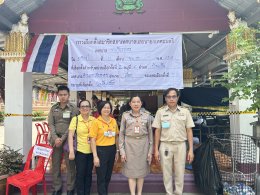 ออกตรวจเยี่ยมและสังเกตุการณ์ ณ หน่วยเลือกตั้ง ในเขตเทศบาลตำบลท่าเชียงทอง