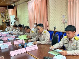 เปิดประชุมสภาเทศบาลตำบลท่าเชียงทองครั้งแรก ประจำปี พ.ศ. 2568