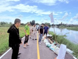 ลงพื้นที่สำรวจเพื่อขอรับการสนับสนุนงบประมาณโครงการก่อสร้างเขื่อนป้องกันตลิ่งเลียบริมน้ำกวง หมู่ที่ 2