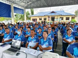 การประชุมติดตามผลการดำเนินงาน การแลกเปลี่ยนความรู้ เสริมพลังคณะกรรมการพัฒนาคุณภาพชีวิตระดับตำบล (พชต) และโครงการพัฒนาคุณภาพชีวิต ระดับตำบล โครงการศูนย์คนไทยห่างไกล NCDs