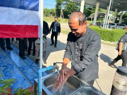 เข้าร่วมกิจกรรมรณรงค์วันล้างมือโลก ประจำปี 2568 "Be ahandwashing hero ผู้ทิทักษ์มือสะอาด" 