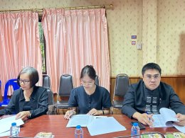 ประชุมคณะกรรมการพัฒนาเทศบาลตำบลท่าเชียงทอง เพื่อพิจารณาร่างแผนการดำเนินงานประจำปีงบประมาณ พ.ศ. 2569