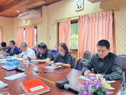 ประชุมกองทุนสวัสดิการชุมชน ประจำเดือน พฤศจิกายน 2568