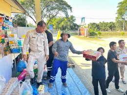 ส่งมอบสิ่งของอุปโภค-บริโภคที่จำเป็น เพื่อเป็นขวัญและกำลังใจให้แก่กำลังพลที่ปฏิบัติหน้าที่ ณ สนามชายแดนไทย - กัมพูชา