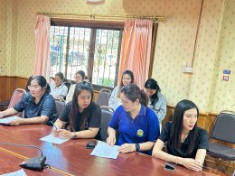 ประชุมเพื่อจัดเตรียมงานวันเด็กแห่งชาติ ประจำปีพ.ศ. 2569