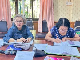 ประชุมกองทุนสวัสดิการชุมชน ประจำเดือน กุมภาพันธ์ 2569