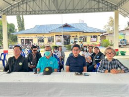 โครงการอบรมให้ความรู้เรื่องฝุ่นละออง หมมอกควัน และ PM 2.5