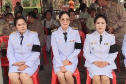 ร่วมงานพระราชทานเพลิงศพ พระครูโสภิตศีลสังวร (หลวงปู่ครูบาสิงห์คำ เตชสีโล)