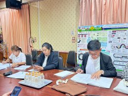 ประชุมกองทุนสวัสดิการชุมชน ประจำเดือน มีนาคม 2569