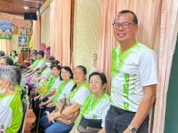 กิจกรรมโครงการพัฒนาศักยภาพผู้สูงอายุแก่อย่างมีคุณค่าชราอย่างมีคุณภาพ (โรงเรียนผู้สูงอายุ) ประจำปีงบประมาณ 2569 ครั้งที่ 4 (ประจำเดือนเมษายน 2569)
