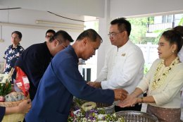 ร่วมรดน้ำดำหัวผู้บริหารส่วนจังหวัดลำพูน