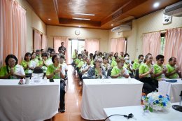โรงเรียนผู้สูงอายุ ประจำปีงบประมาณ 2569 ครั้งที่ 5 (ประจำเดือนพฤษภาคม 2569)