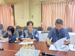 ประชุมสภาวัฒนธรรมเทศบาลตำบลท่าเชียงทอง ครั้งที่ 1/2569