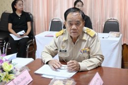 การประชุมสภาสมัยสามัญ สมัยที่ 3/2569 ประจำปี พ.ศ. 2569