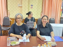 ประชุมคณะกรรมการบริหารศศุนย์พัฒนาคุณภาพชีวิตและส่งเสริมอาชีพผู้สูงอายุ (ศพอส)