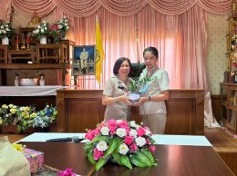 ร่วมกิจกรรมส่งท้ายอย่างเกษม (เหตุออกจากราชการด้วยเหตุลาออก) นางนุสรา ไชยชนะใหญ่ ผู้อำนวยการกองคลัง