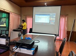 เข้าร่วมประชุมผ่าน Zoom Cloud Meeting เรื่อง แผนการจัดการความปลอดภัยทางถนนโดยชุมชนท้องถิ่น (อำเภอขับขี่ปลอดภัย)